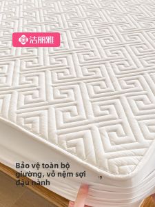 GRACE | Dust-proof and Slip-resistant Mattress Protector