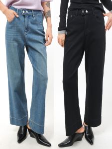 High Waist Straight Leg High Elasticity Four Way Stretch Denim Jeans High Street Style Cotton Ladies Fashion Autumn New Arrival
