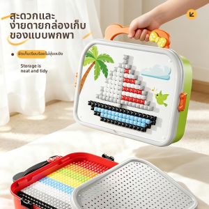BTOP | Đồ Chơi Ghép Hình 3D Giáo Dục DIY