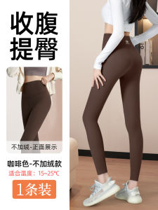 Womens High-Waist Fleece Lined Yoga Sharkskin Pants Tummy Control Butt Lifting Tight Fit Base Layer Pants Spring Autumn Winter New Style