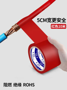 Băng Keo Cách Điện PVC Dày 50mm Băng Keo Điện Dính Cao Chống Cháy Chống Ẩm Chịu Nhiệt Chống Thấm Nước Băng Keo Điện