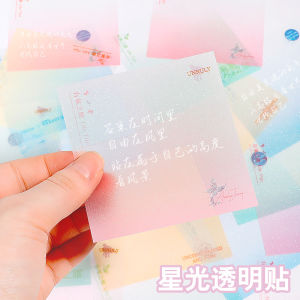 Transparent Quick-Dry Writeable Colorful Sticky Notes Acid Paper Handmade Notebook High Aesthetic Value for Junior High Students
