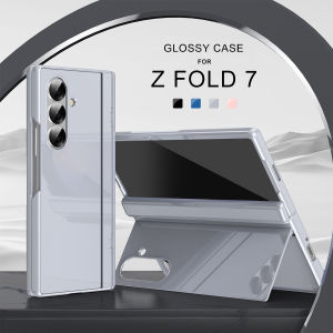 High Gloss Z Fold 7 Hard PC Case Standing Cover Hinge Protection Samsung Galaxy Z Fold7 Casing 360° Full Coverage Anti-Drop Durable Plastic Phone Case with Glass Screen Protector