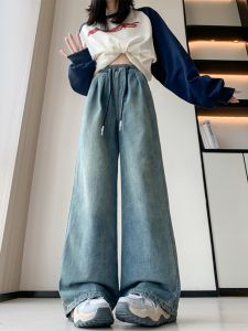 Retro Wide Leg Denim Jeans Womens plus Size Loose Slimming Elastic Waist Corduroy Straight Leg Pants Casual High Waist Long Pants