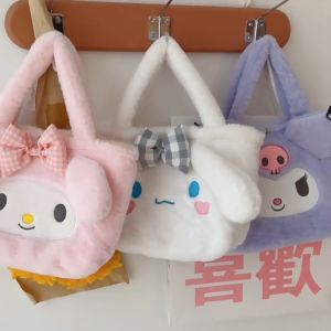 Túi Xách Kawaii Kuromi siêu dễ thương Túi đeo tay Thú bông Sanrio mềm mịn