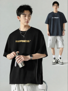 Wood soon | Mens Heavyweight Cotton T-Shirt