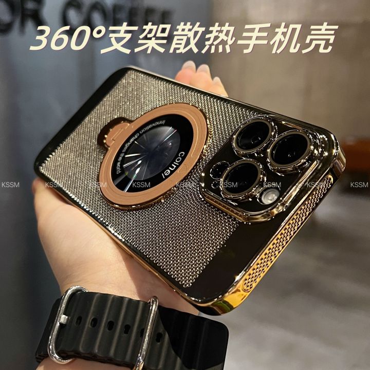Ốp Lưng Điện Thoại Apple 15promax Chuyên Dụng Cho Nhiệt Độ Bảo Vệ Toàn Bộ Ống Kính Sáng Tạo Chống Rơi Thân Thiện Với Môi Trường