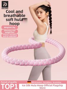 REXUELONG | Cool Comfortable Breathable Fat Burning Waist Trim Hoop 6kg