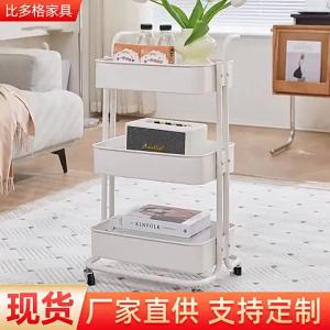 Xe Đẩy Lưu Trữ Gia Đình