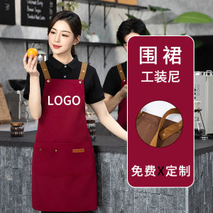 Red Apron Double Shoulder Wide Kitchen Workwear Waterproof Oil Resistant Logo Printed Baking Work Uniform Home Cleaning Tool