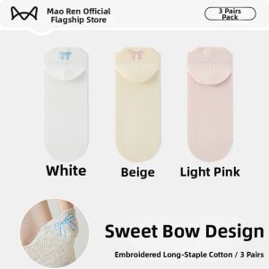 MiiOW | Anti-odor Breathable Seamless Cotton No-show Socks with Bow