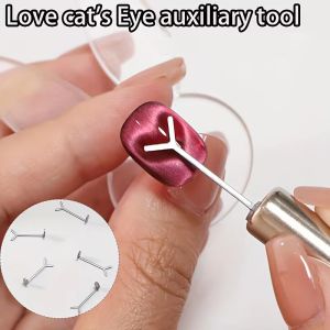 ชุดแม่เหล็กติดเล็บแม่เหล็กเล็บตาแมวแบบพกพาแม่เหล็กทาเล็บรูปตัว Y สำหรับเจลบำรุงรอบดวงตาแมวแบบมัลติฟังก์ชัน