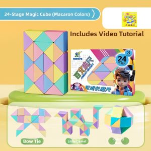 JIFANPAUL | Colorful Magic Stick & Cube Educational Toy for Children