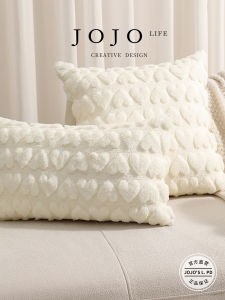 Valentines Day Living Room Sofa Bedroom Pillowcase Cover Simple Style Polyester Square Shape Universal for Dormitory