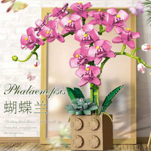 Sunflower SUNFLOWER Building Blocks Narcissus Bouquet Phalaenopsis Osmanthus Plant Potted Home Decoration Girls Ornaments