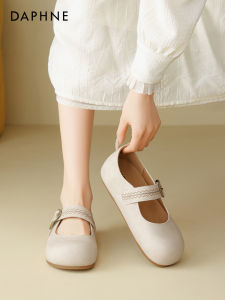 Daphne | Retro Mary Jane Shoes Soft Sole