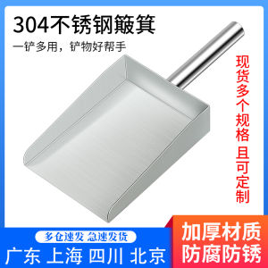 Thìa Rác Bằng Thép Không Gỉ 304 Thìa Rác Thìa Rác Để Bàn Thìa Rác Để Đồ Ăn Thìa Rác Để than Đá Thìa Rác Để Rác Thìa Rác Để Rau Củ Quả