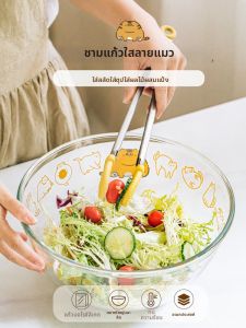 SHUEHO | Bát Lớn Thiết Kế Mèo Chống Nóng