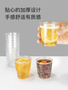 Disposable Black Pineapple Airline Cup Hard Plastic Water Cup Beer Cup 135/150ml Size Independent Real Shot from Mainland China