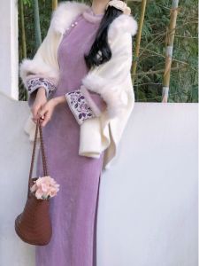 Jilei Sweet Wine Breeze Moon Soft Fragrant Thousand Golds Beautiful White Shoulder Wrap Fur Collar Elegant Coat Cheongsam