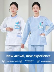 XINSILU | Đồng Phục Y Tá Mùa Hè và Thu