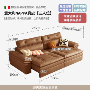 Italian Minimalist Smart Electric Sofa Top Layer Cowhide Living Room Designer Genuine Leather Sofa Home Furniture Couch