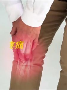 Gel làm mát y tế dùng ngoài cho đầu gối giúp giảm đau khớp