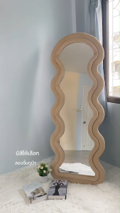 กระจก ตั้งพื้น/ติดผนังสไตล์โมเดิร์น กรอบผ้ากำมะหยี่ ขนาด 170x65cm รูปร่างคลื่น กระจกแต่งหน้ามินิมอล รับประกันกระจก