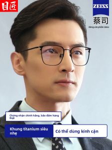 MoJon | Ultra-light Pure Titanium Eyeglass Frames for Men Large Faces Prescription