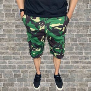 Celana Pendek Cargo Loreng PDL Outdoor Kasual Santai Motif Terbaru