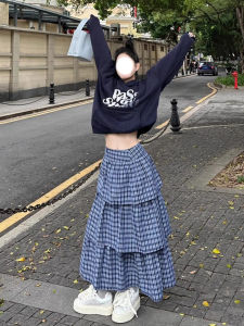 พลัสไซส์ Vintage Blue ลายสก็อต กระโปรงทรงเอ ผู้หญิง ดีไซน์ พรางหุ่น กระโปรงชั้น Body Shaping Puffy ทรงเอ ยาว กระโปรง