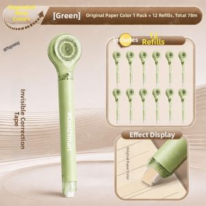 LPS | Invisible Student-use Correction Tape Pen-style