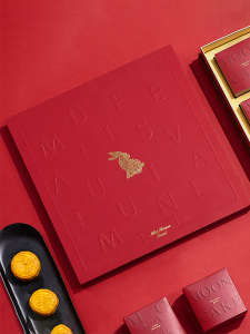 Red Square Mooncake Box Packaging Box Square Red Gift Box for Mid-Autumn Festival Mooncakes Empty Box Kitchen Baking Supplies