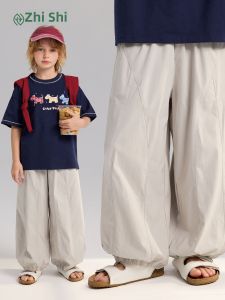 iplant | Elastic Comfortable Childrens Trousers
