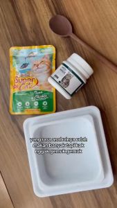 Clever Solutions - MEOMAGG (Penambah Nafsu Makan Imun Kucing Anabul Maggot Vitamin Pelebat Bulu Kucing Protein Tinggi Pakan Kucing Makanan Kucing Pasir Kucing Perawatan Kucing Shampoo Kucing Suplemen Vitamin) [Koinami Olive Care]