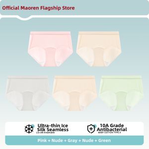 MiiOW | Seamless Cooling Silk Antibacterial Large Size Womens Underwear