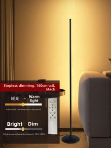 YUGUANG | Simplified Modern Designer Line Floor Lamp