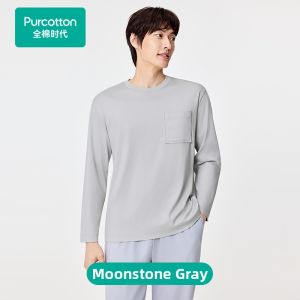 Purcotton | Cotton Luster Mens Pajama Top