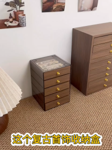 High-end and exquisite jewelry storage box - suitable for storing transparent rings earrings gold bracelets
