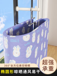 Elegant Spiral Clothes Drying Rack Oval Balcony Special for Quilt Covers Bath Towels Large Coat Hanger Nordic Style Stainless Steel