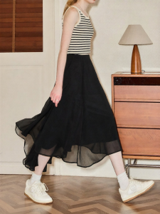 KUHNMARVIN | Black Irregular Flowy Skirt Office Wear