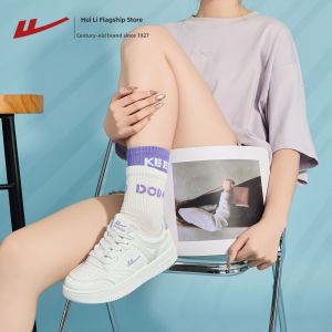 Warrior | New Breathable Casual Sport Shoes Women Girls Thick Soles Color Block