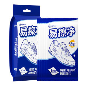CHAOYA | 3D Magic Particle Stain Removal Shoe Wet Wipes 30 Pieces