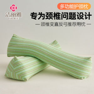 Gối Đỡ Cổ Hình Tam Giác Bằng Hạt Lúa Mạch Nguyên Chất Cotton 100% Cho Mọi Mùa Đệm Đầu Giường Thoải Mái Thoáng Khí