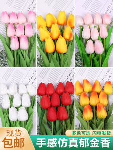 Bông Tulip Giả Sang Trọng Bông Phong Cách INS Phòng Khách Phòng Ngủ Trang Trí Bàn Ăn Bó Hoa Tươi Lâu Bó Hoa Khô