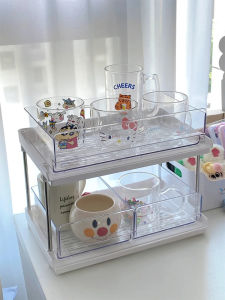WEIAI | Dual Layer Water Cup Storage Rack