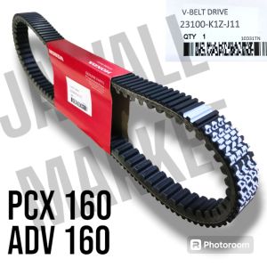 HONDA V-Belt for PCX 160 ADV 160 . Honda Drive Belt CVT Parts Motorcycle. 23100-K1Z-J11/n21