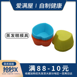 AMW กล่องอบขนมปังแบบยูโรสไตล์สีพื้นสำหรับใช้ในครัวเรือน อบในเตาไมโครเวฟ อบในเตาอบแบบตั้งรูป กล่องอบขนมปังจากข้าวโพด