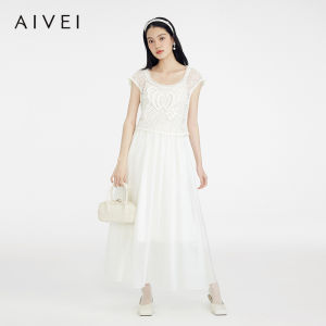 AIVEI | Summer Japanese Style Sweet Girl T-shirt and Sundress Set