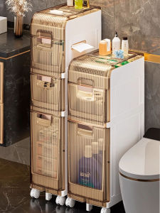 No-Install 25cm Gap Organizer Cabinet Toilet Side Mobile Rack Storage Shelf Small Cart Placement Holder Plastic Material